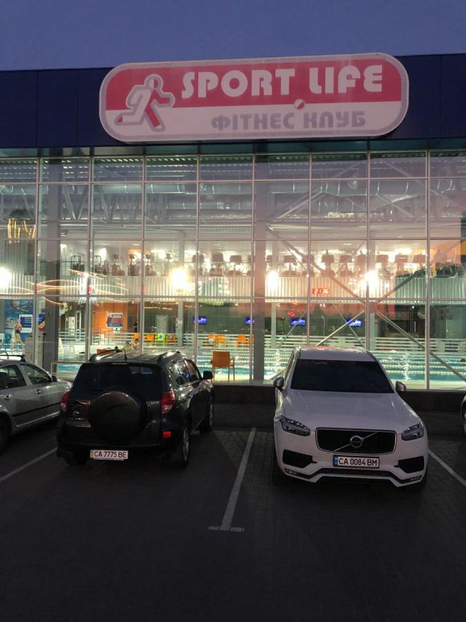 Новая Красивая Квартира. Cherkasy Bagian luar foto